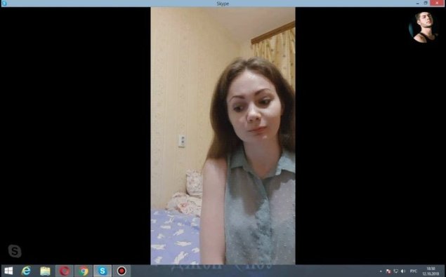 Развод в скайпе девушек