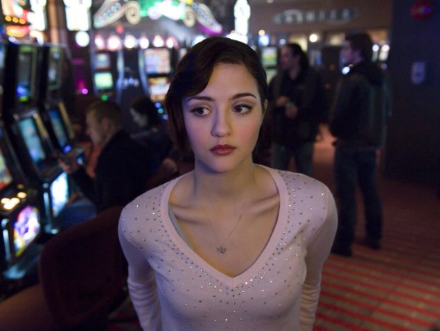Katie Findlay