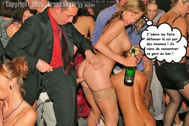 Частная вечеринка в стиле ню