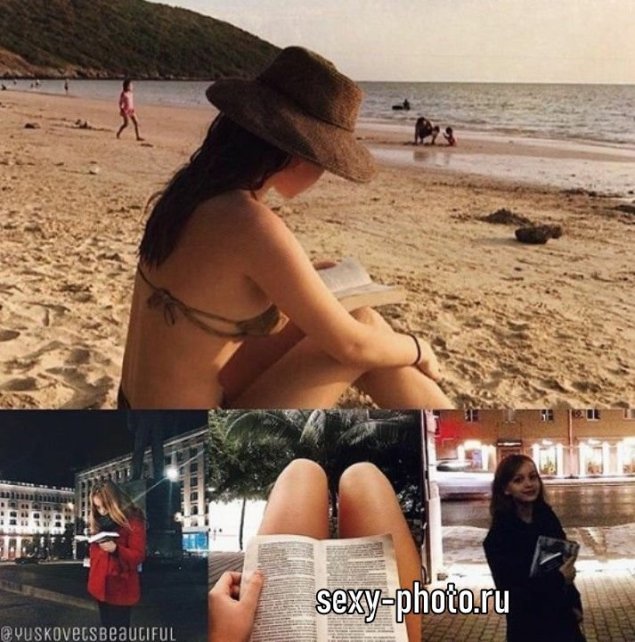 Василина юсковец