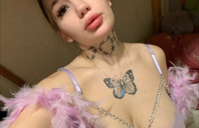 Кристина Бурлуцкая дурман