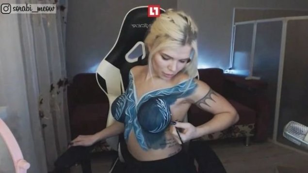 Сараби стримерша