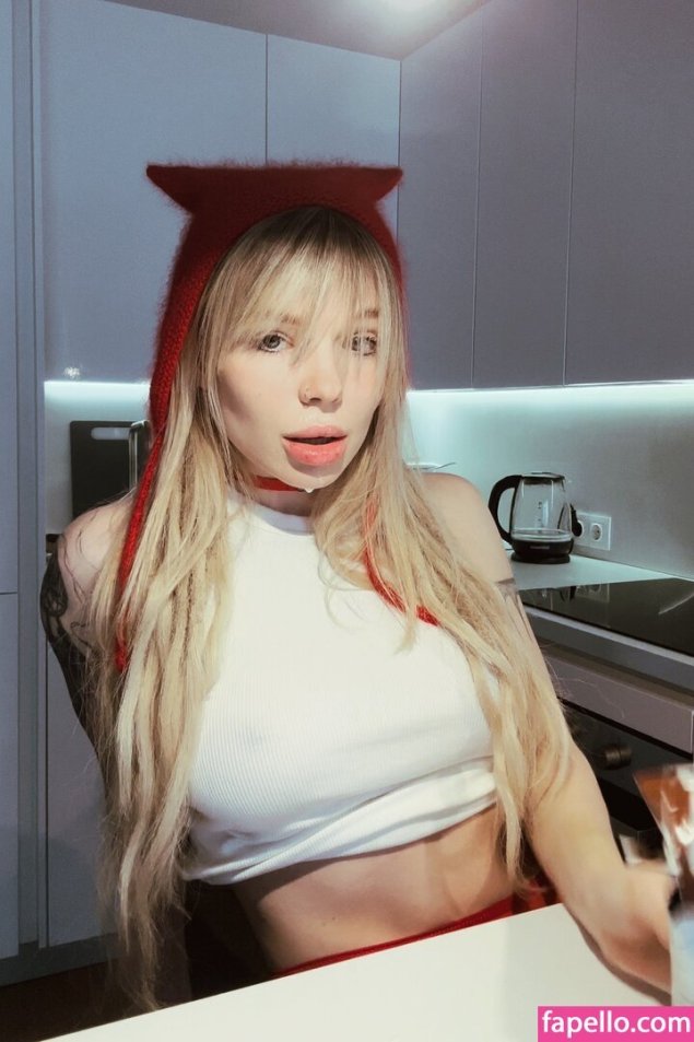 Сараби стримерша