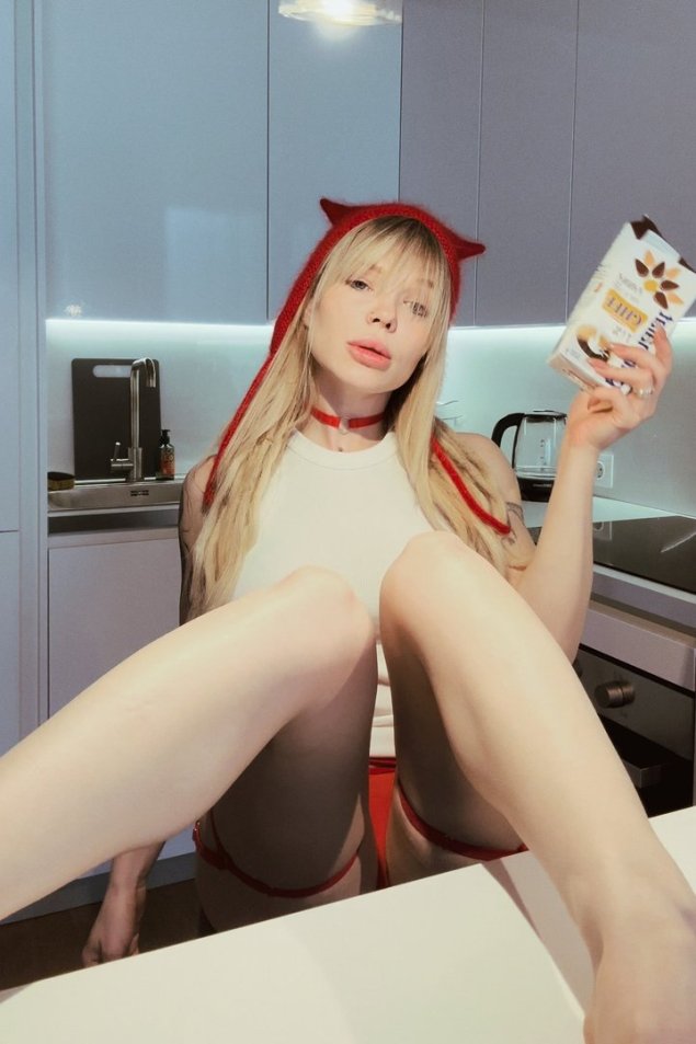 Сараби стримерша