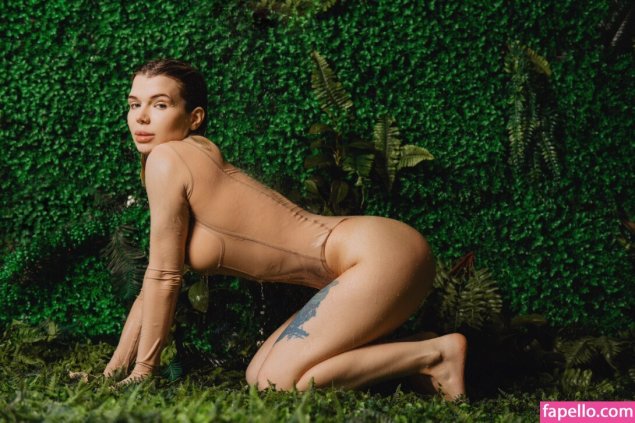 Сараби стримерша