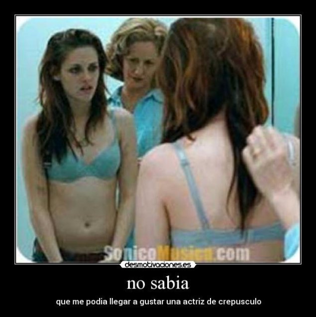 Кристен Стюарт добро пожаловать к Райли