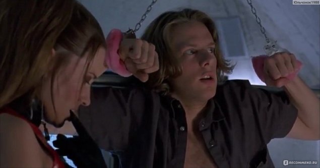 Евротур 2004 мадам вандерсекс