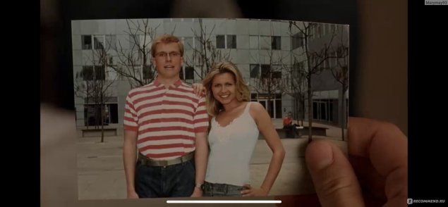 Евротур актриса