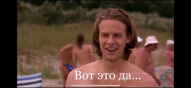 Джейкоб Питтс Евротур