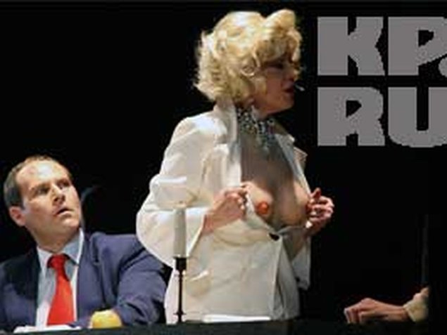 Голая Людмила Гурченко фейки