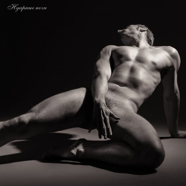 Эротика мужская