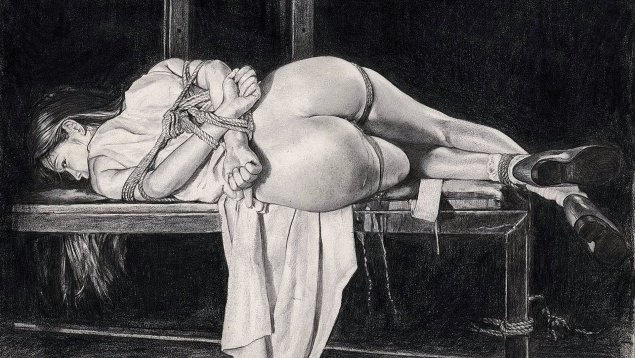 Эротика наказание