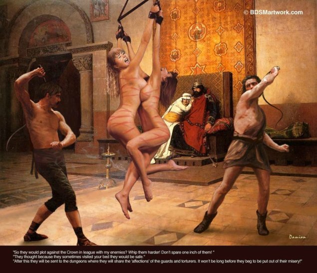 Жан леон жером невольницы