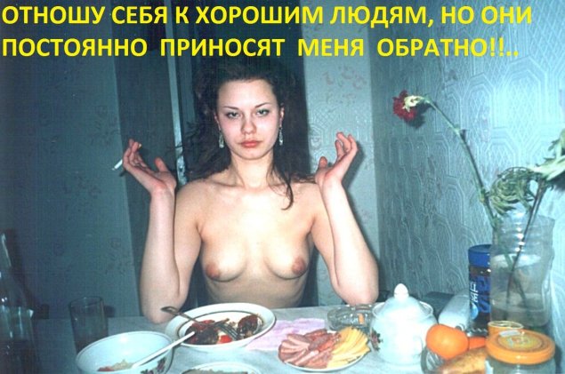 Любительские эротические снимки