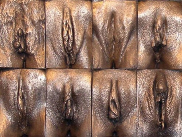 Джейми маккартни великая стена вагин