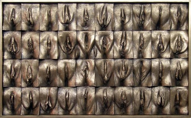 Джейми маккартни великая стена вагин