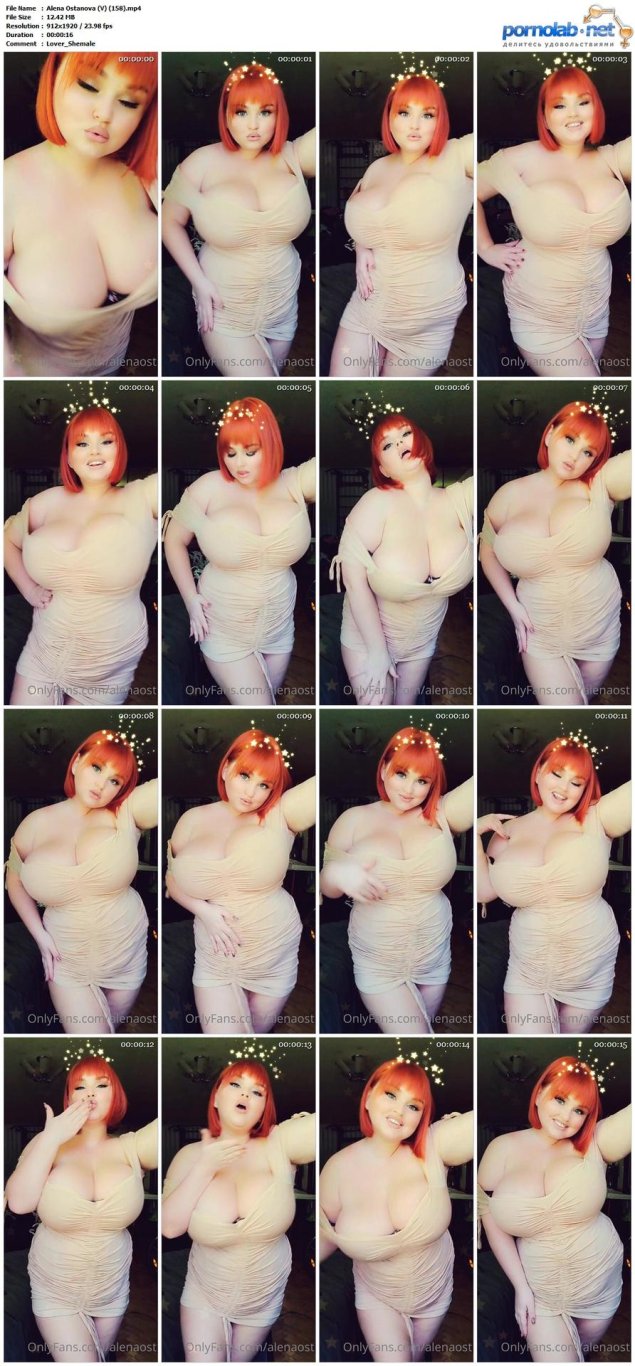 Alena ostanova алена останова