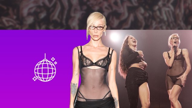 Ивлеева на голой вечеринке