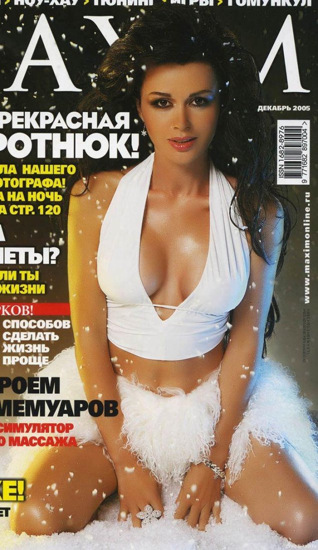 Анастасия заворотнюк в журнале maxim