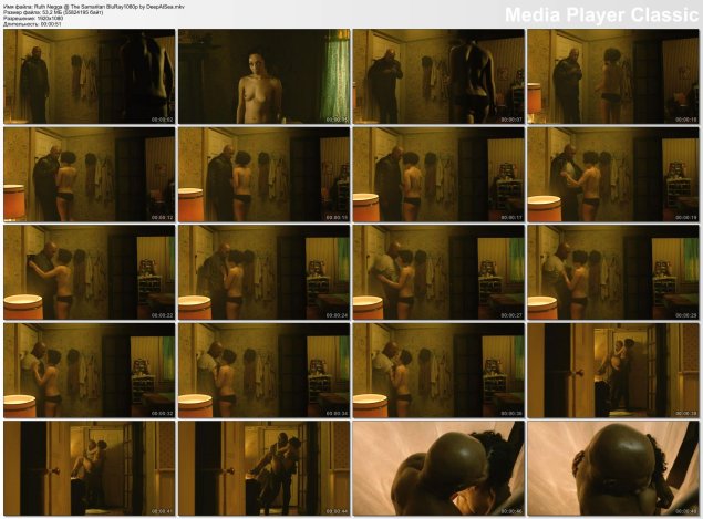 Рут негга голая