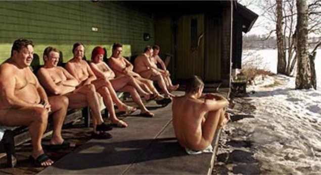 Общественная мужская баня ню