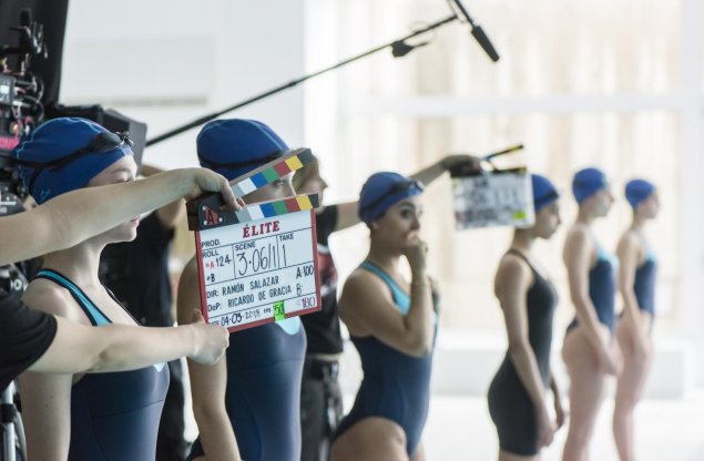 Элита сериал