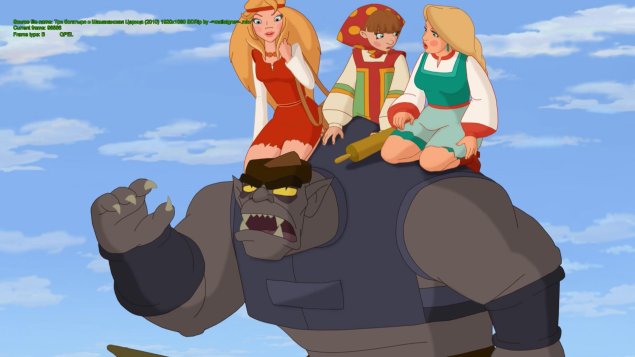 Три богатыря жена ильи муромца