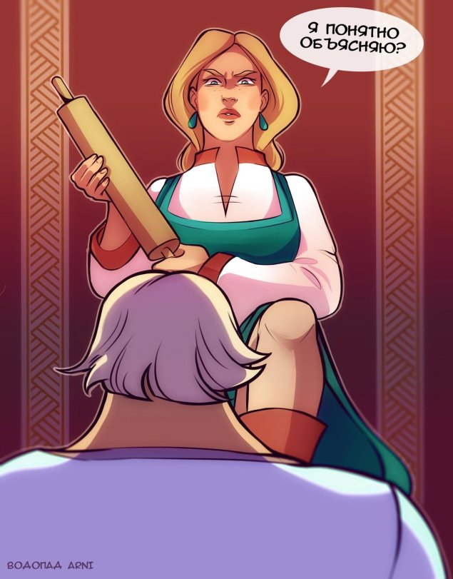 Три богатыря настасья филипповна rule