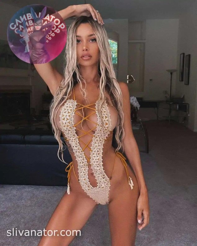 Лилия ермак