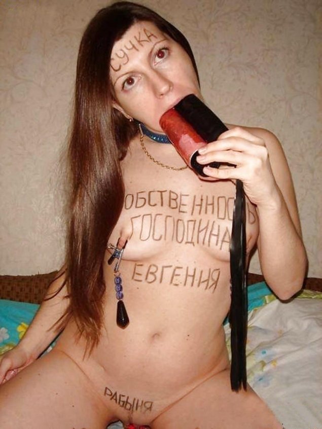 Подставка для бутылки