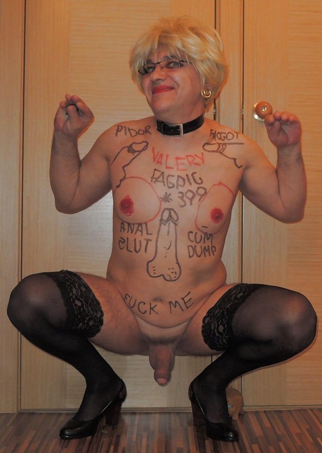 Женщина пожилая