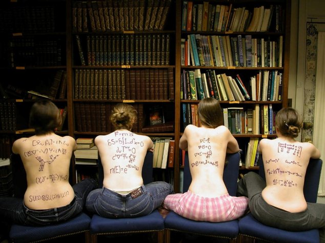 Унизительные надписи на теле