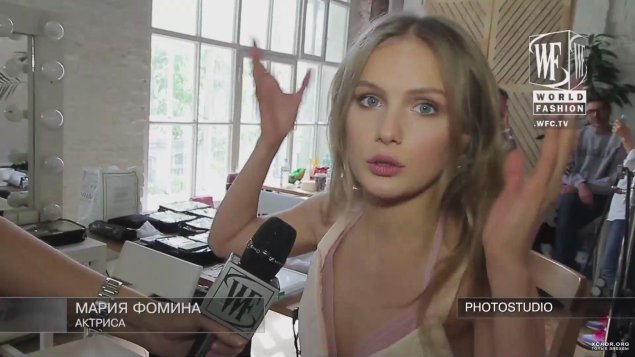 Мария фомина ню