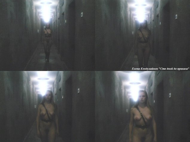 Актриса елена кондулайнен голая
