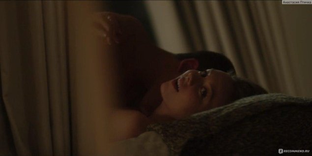 Откровенные сцены