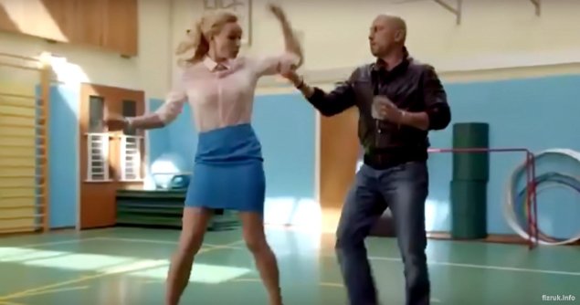 Физрук сезон серия