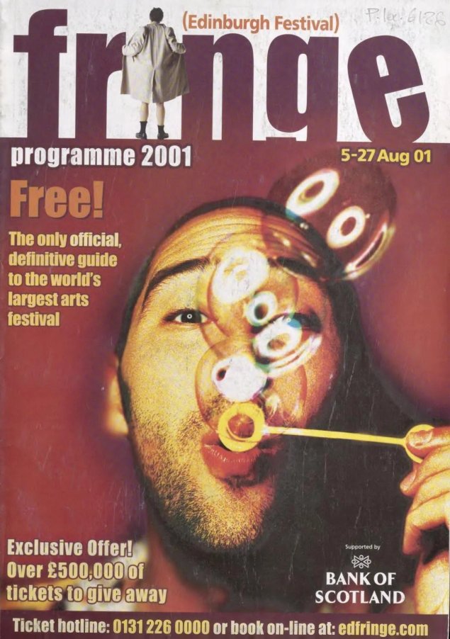 Журнал птюч 1998