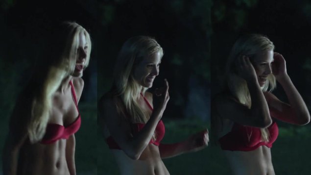 Джорджина хэйг