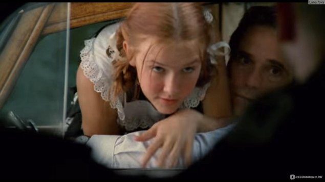 Доминик суэйн лололита