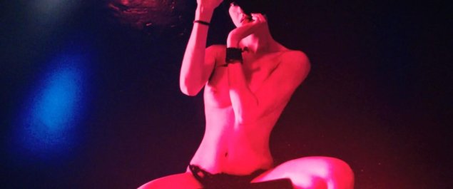 Без цензуры