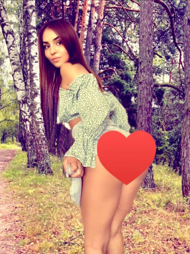 Тася мини слив