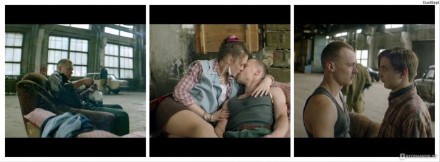 Мир дружба жвачка сериал юрий борисов