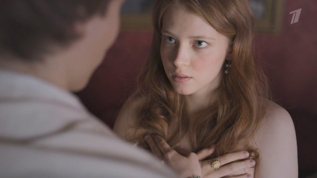 Валентина ляпина принцесса