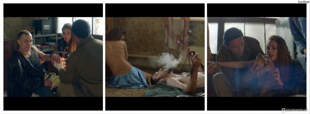 Ангелина стречина мир дружба жвачка