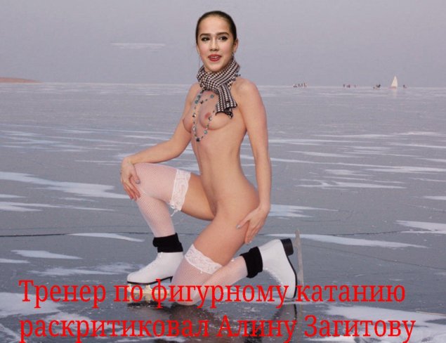Фигуристка алина загитова