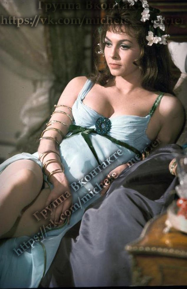 Мишель мерсье леди гамильтон