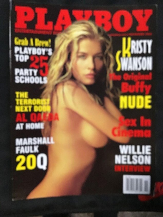 Каризма карпентер playboy