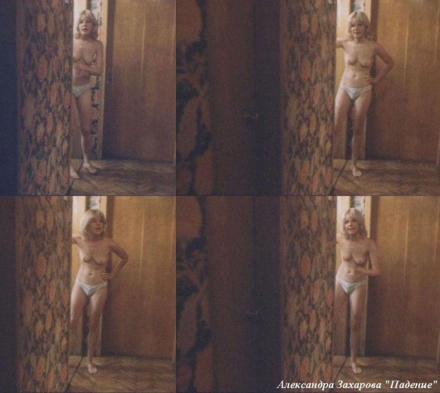 Елена захарова голая в фильме