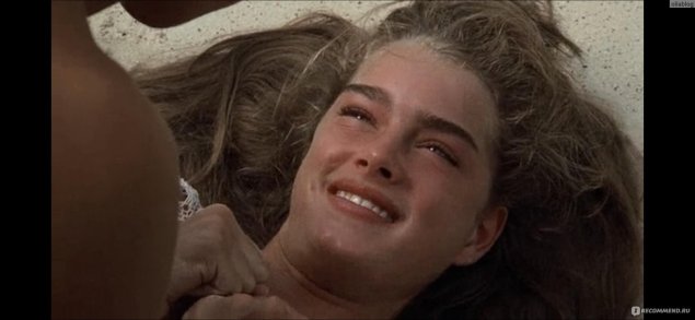 Брук шилдс голубая лагуна