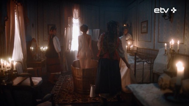 Марина александрова екатерина взлет в ванной